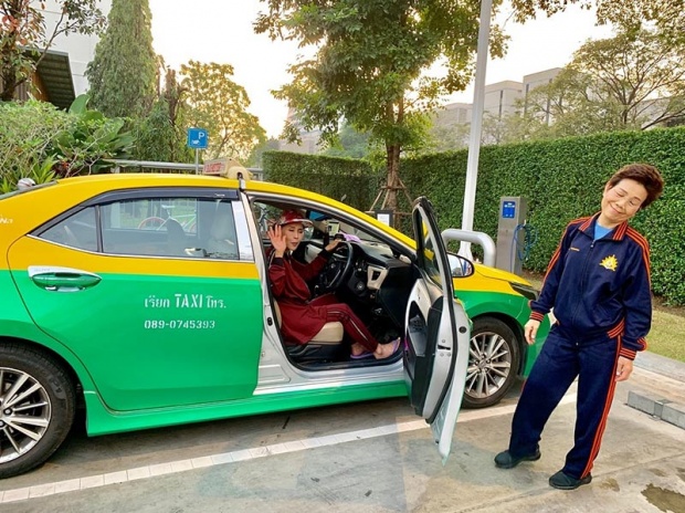 ทูลกระหม่อมหญิงอุบลรัตนฯ ทรงโพสต์ IG ขับแท็กซี่หารายได้พิเศษ
