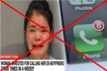 หลอกลวง!! ข่าวสาวถูกจับหลัง “โทรหาแฟนเก่า” มากกว่า 27,000 ครั้ง/สัปดาห์ ความจริงคือ?!!