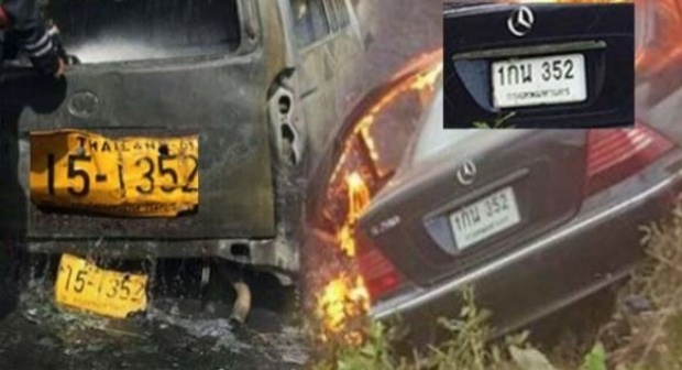 ชาวเน็ตเอือม “สื่อดัง” ตีข่าวรถตู้ 25 ศพให้โชค พลาดหนักใช้คำว่า “เฮ”