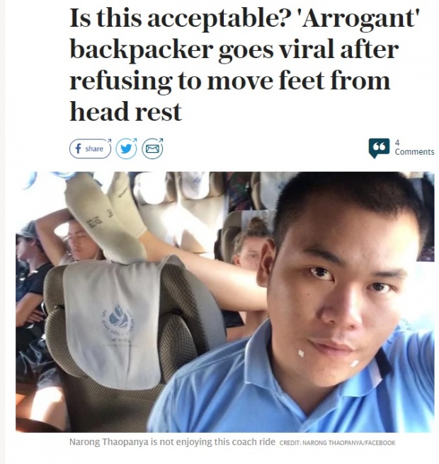หนุ่มไทยโวย เจอฝรั่งหน้าสวย วางเท้าพาดที่พิงหัวบนรถทัวร์ (คลิป)