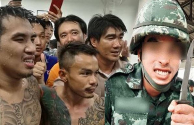 ทหารใต้ นอยด์สงสารประเทศไทย! ดู”นักเลง”ทะเลาะกัน เห็นแล้วหมดกำลังใจปกป้องประเทศ