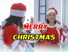 ทูลกระหม่อมฯ ทรงขับร้องเพลงวันคริสต์มาส สวมชุดซานตาคลอสแจกของขวัญ