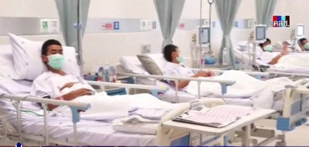 ชาวเน็ตซูม อีกมุมนึงของเตียง #ทีมหมูป่า ในโรงบาล ใช่ ‘หมอภาคย์’ หรือไม่?
