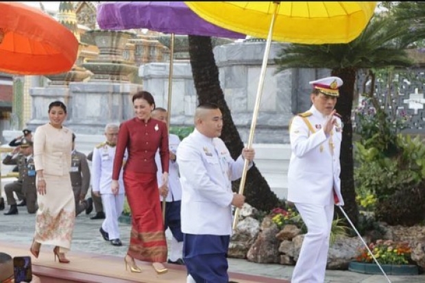ชมภาพฉลองพระองค์พระราชินี ในชุดไทยอัมรินทร์สุดงดงาม
