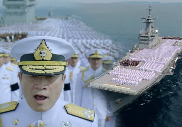 สุดยิ่งใหญ่!!กองทัพเรือ ขับร้องเพลงสรรเสริญฯบนดาดฟ้าเรือหลวงจักรีนฤเบศร