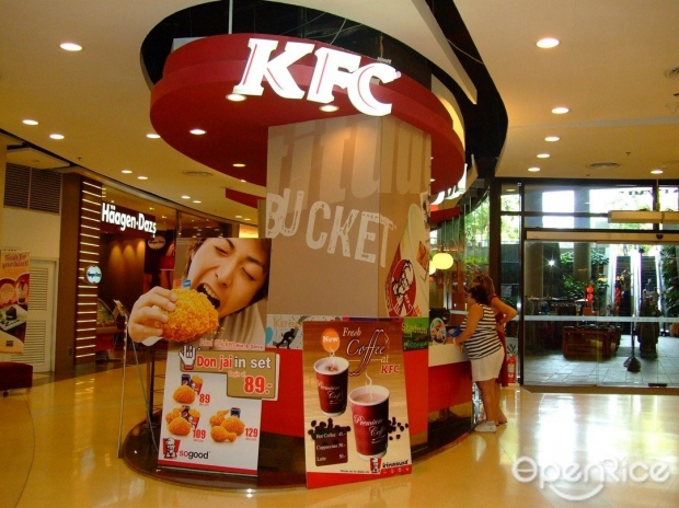 “KFC” ประกาศเตือนภัย! หลังมีผู้ไม่หวังดี “สวมรอยทำเว็บปลอม”