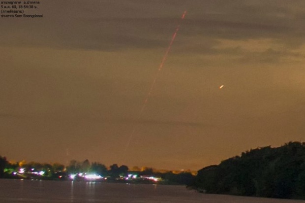 เพจดังเปิดภาพพิสูจน์บั้งไฟพญานาค สุดงง-เจอแสงถูกยิงขึ้นจากทั้งฝั่งไทย-ฝั่งลาว