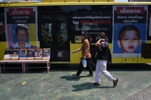 เปิดตัว รถเมล์ตามหาเด็กหาย ซึ่งใช้รถโดยสารประจำทางเป็นสื่อ
