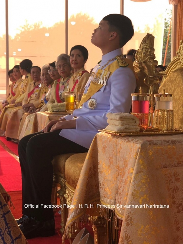 เจ้าฟ้าสิริวัณณวรีฯ เผยแพร่ภาพส่วนพระองค์ ระหว่างทอดพระเนตรขบวนพยุหยาตราสถลมารค