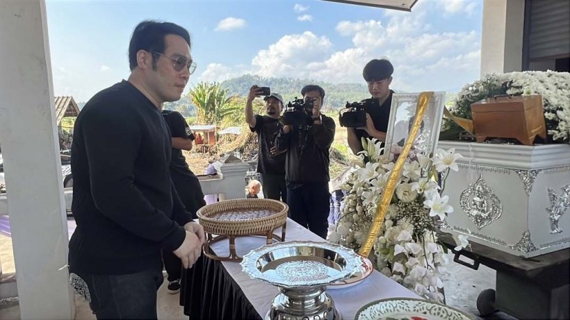 พุทธ ลั่นข้อความถึงน้องรัก นัทปง รู้เลยรักขนาดไหน