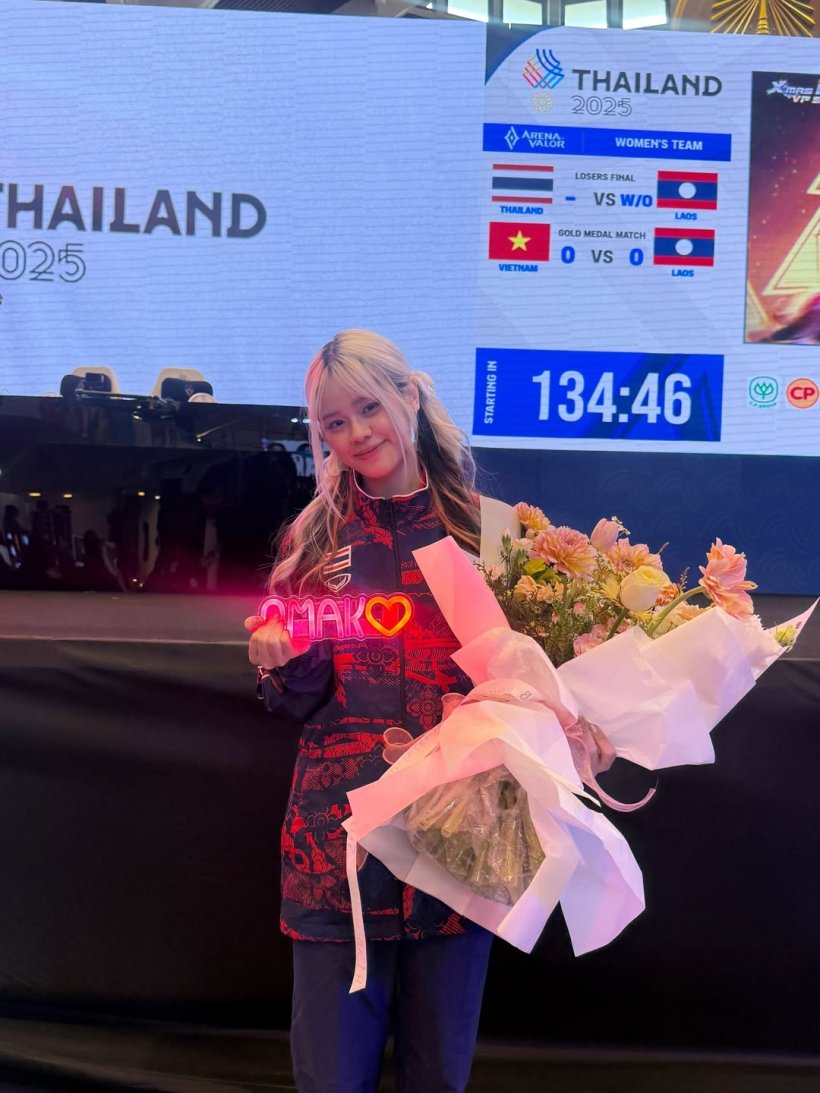 โคด้า กัปตันทีม RoV กลั่นความในใจ ขอโทษคนไทย