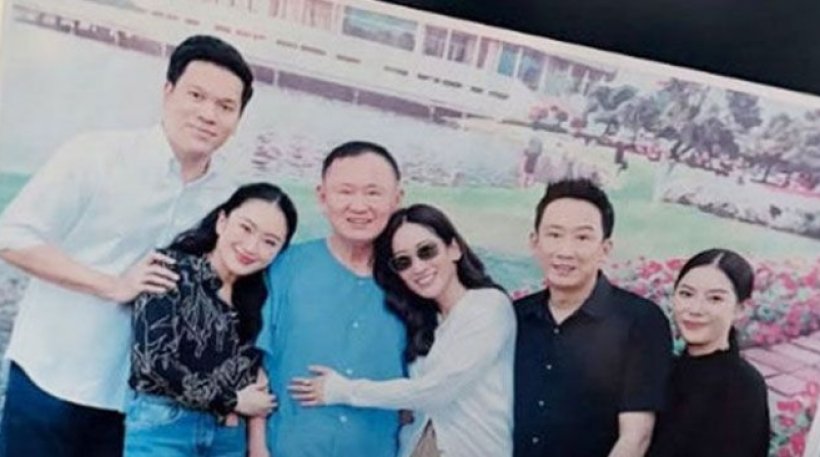 เอม พินทองทา โพสต์ซึ้งถึงทักษิณ การรอคอยกำลังจะสิ้นสุด