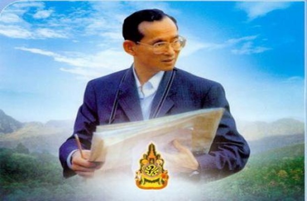 ชาวไทยฟังไว้ “ดร. สมเกียรติ” โพสต์แบบนี้หลังมีข่าวลือต่างๆเกี่ยวกับในหลวง