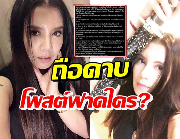 กานต์ วิภากร ฟาด 8 ข้อเน้นๆ ไม่คิดว่าจะทำน้องตัวเองได้