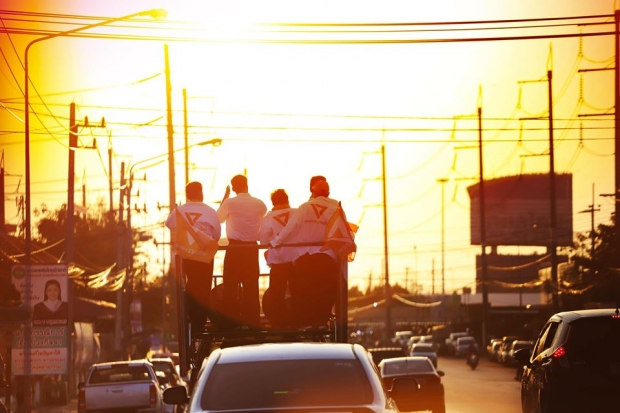 ธนาธร ประกาศลั่น อาจเป็นวันสุดท้ายที่ปราศรัย ในฐานะหัวหน้าพรรค!?