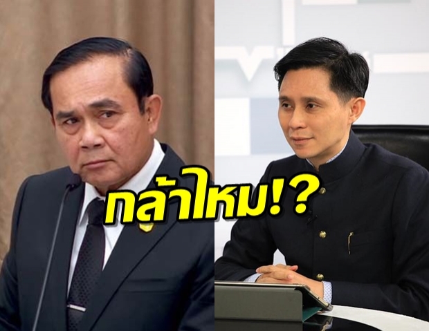 เสนอ 4 เฟส ปิดประเทศระยะสั้น เปิดประเทศระยะยาว