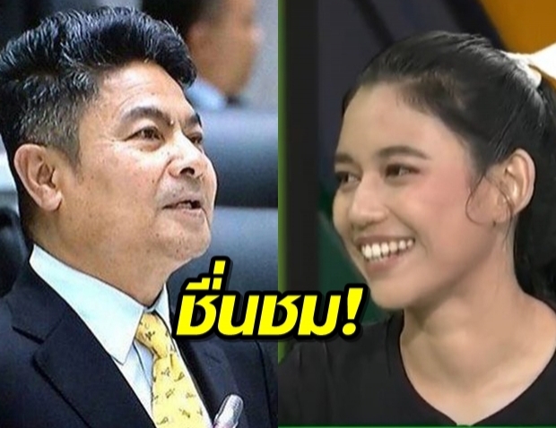 เทพไท ชมเปาะ หลังดูน้องมายด์ VS ปารีณา บอกเก่ง สุขุม-รอบคอบ