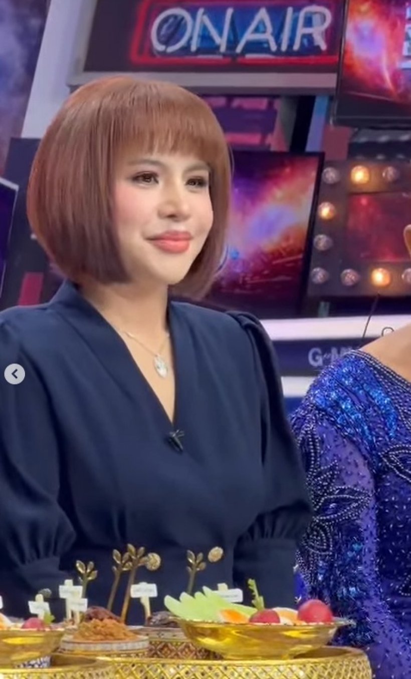 อาจารย์อุ๋ย กลับมาแล้ว! โพสต์ขอบคุณมดดำที่ให้โอกาส