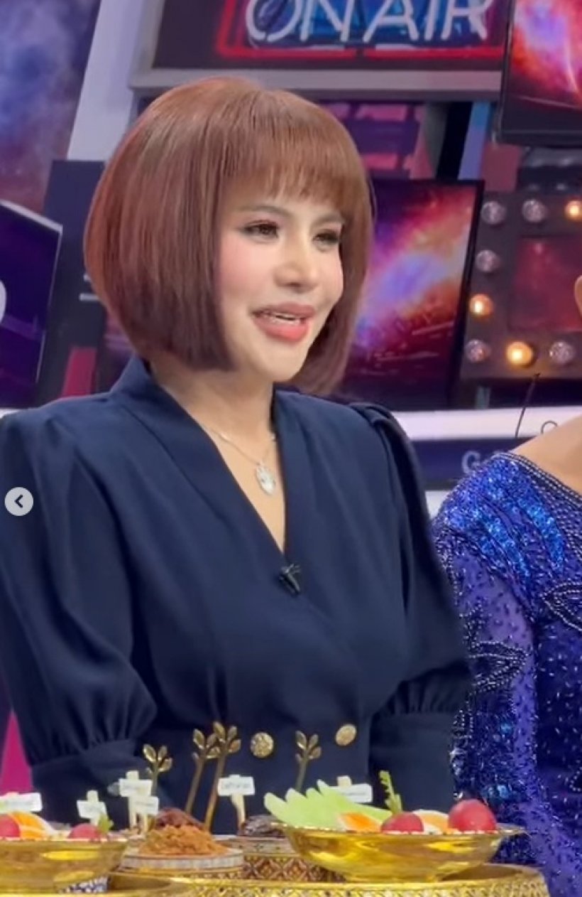 อาจารย์อุ๋ย กลับมาแล้ว! โพสต์ขอบคุณมดดำที่ให้โอกาส
