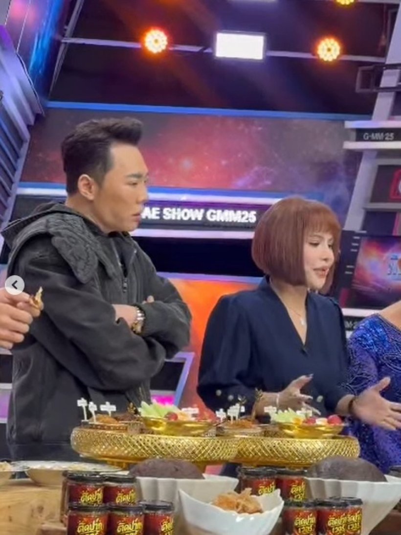 อาจารย์อุ๋ย กลับมาแล้ว! โพสต์ขอบคุณมดดำที่ให้โอกาส