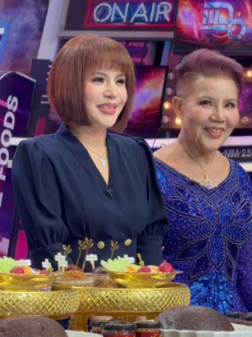 อาจารย์อุ๋ย กลับมาแล้ว! โพสต์ขอบคุณมดดำที่ให้โอกาส