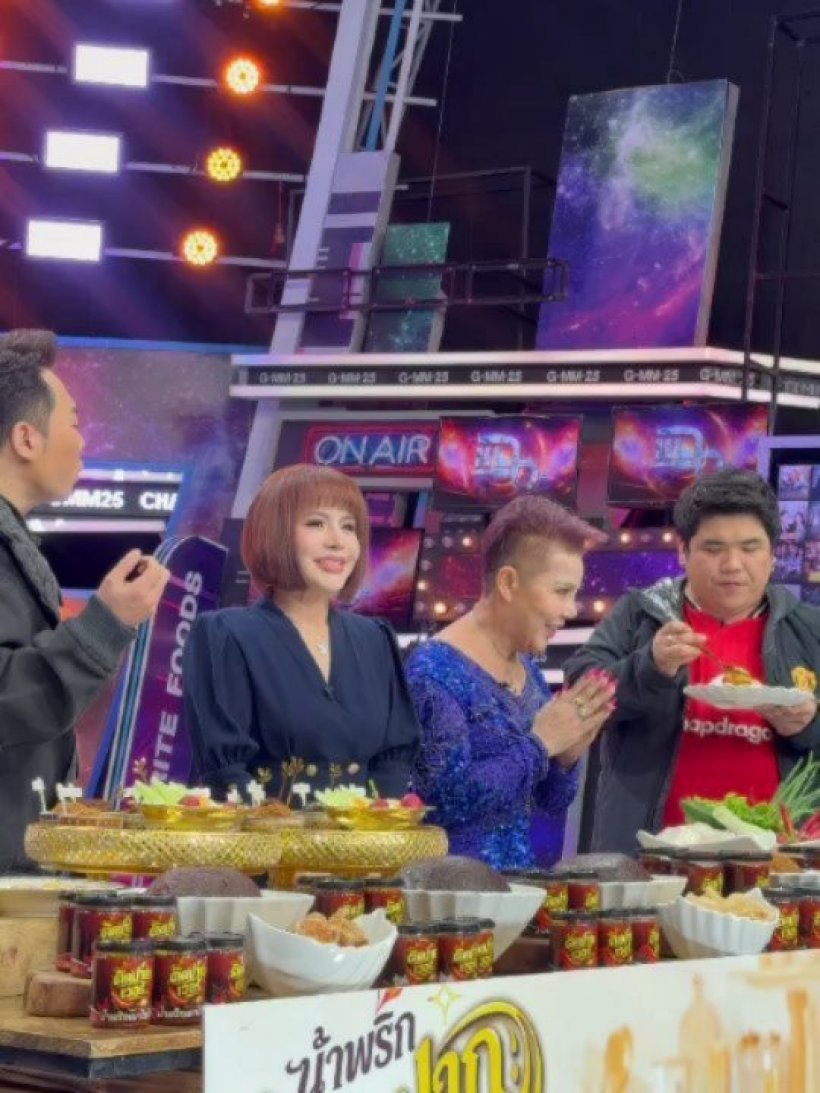 อาจารย์อุ๋ย กลับมาแล้ว! โพสต์ขอบคุณมดดำที่ให้โอกาส