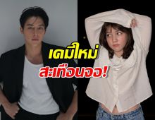 หมากประกบน้องนีน่า ในหนังแอ็คชั่นสยองขวัญจากผู้สร้างธี่หยด