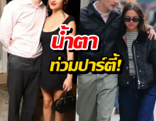 จับโป๊ะ สาวคนดัง ปล่อยโฮหนัก ก่อนข่าวเลิกแฟนหลุดว่อน