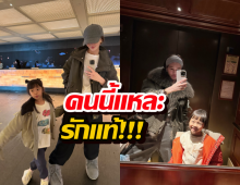 หนึ่งเดียวในใจ! เจนี่ ยก น้องโนล่า คือความภูมิใจสูงสุด