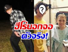 นับถือน้ำใจ! พระเอกดาวรุ่ง เสียสละไต 1 ข้าง ช่วยชีวิตเพื่อนรัก