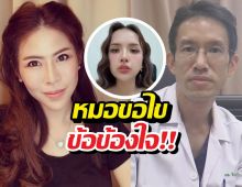 จริงดิ? ติดHPVจากห้องน้ำสาธารณะได้?