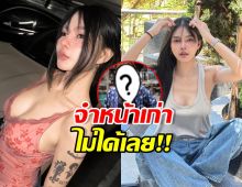 ส่องความสวย น้ำแข็ง ทิพวรรณ หน้าใหม่ลงตัวเป๊ะไม่ต้องแก้