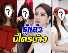 เปิดโฉม5สาว สวมบทบาทแตงโม นิดา จำลองเหตุการณ์ตกเรือ