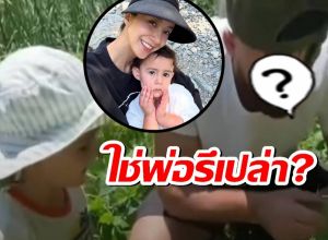 ใช่พ่อรึเปล่า?ชาวเน็ตทักเพียบ หนุ่มสายฝ.ข้างๆลูกสาวไอซ์ อภิษฎา
