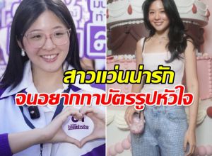 ปรากฏการณ์ จินนี่ ยศสุดา สีสันการเมืองทำหนุ่มๆใจละลาย!