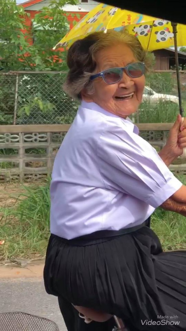 การเรียนไม่มีที่สิ้นสุด! คุณยายวัย 84 นุ่งชุดนักเรียนปั่นจักรยานไปสอบจบป.6(คลิป)
