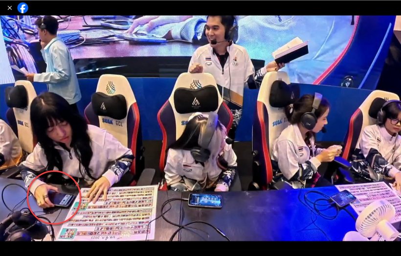 เปิดนาทีจับพิรุธ Tokyogurl โกงการเเข่งขัน ROV ซีเกมส์