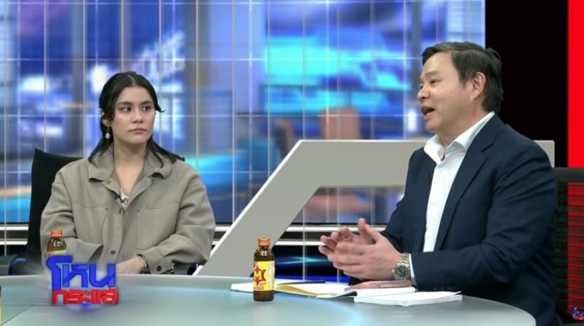 มัดหมี่ รับถูกหลอก อึ้งปม ดาต้า สูญ50ล้าน ให้อาจารย์ต้น