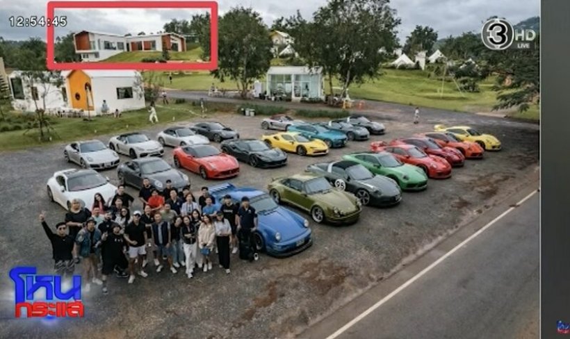 มัดหมี่ รับถูกหลอก อึ้งปม ดาต้า สูญ50ล้าน ให้อาจารย์ต้น