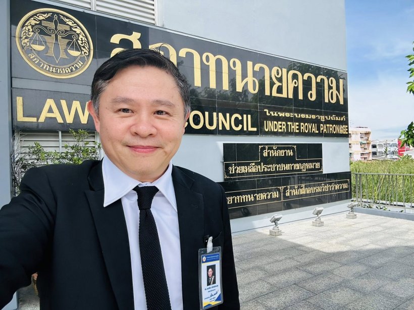 รวยไม่ธรรมดา! ส่องธุรกิจ ทนายเเก้ว เเต่ละบริษัททำเงินอู้ฟู่