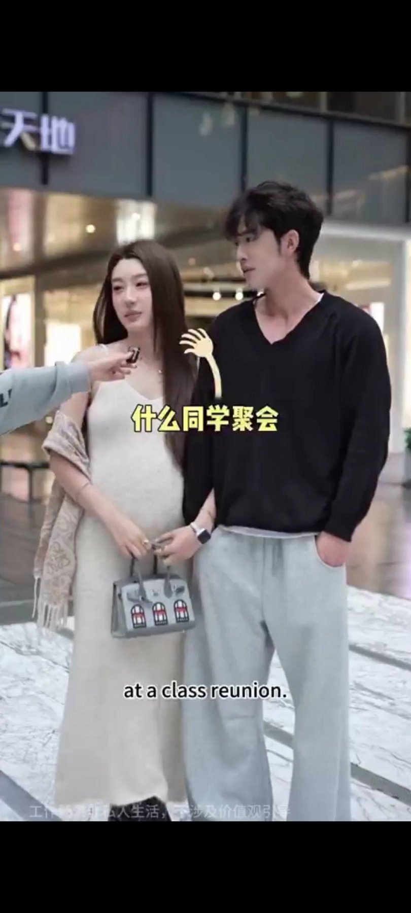 ความรักไม่มีอายุ สาวสวยรุ่นใหญ่ ตกหลุมรักเพื่อนรักลูกชาย จนได้เป็นสามี