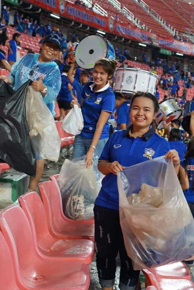 ทำดีไม่เป็นข่าว!!! ชาวเน็ตเปิดภาพอีกมุมแฟนบอลช้างศึกไทยสำนึกดี