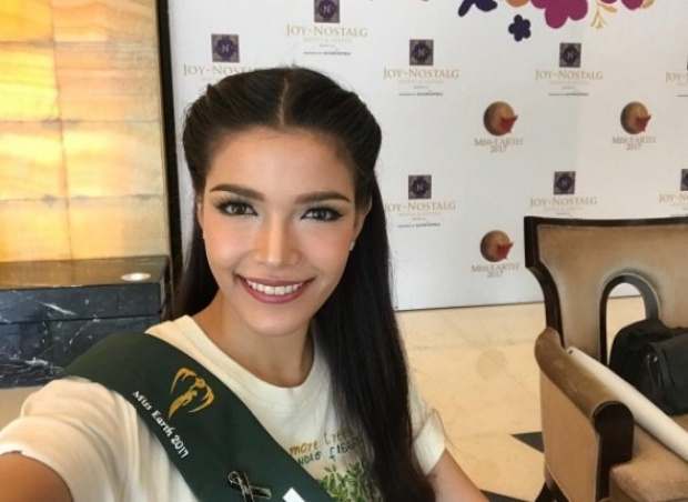 เปิดหน้าสด “ฟ้าใส” ตัวแทนสาวไทย Miss Earth 2017 แบบไร้เมคอัพ คนสวยจริงไม่จริง มันดูกันที่ตรงนี้!!