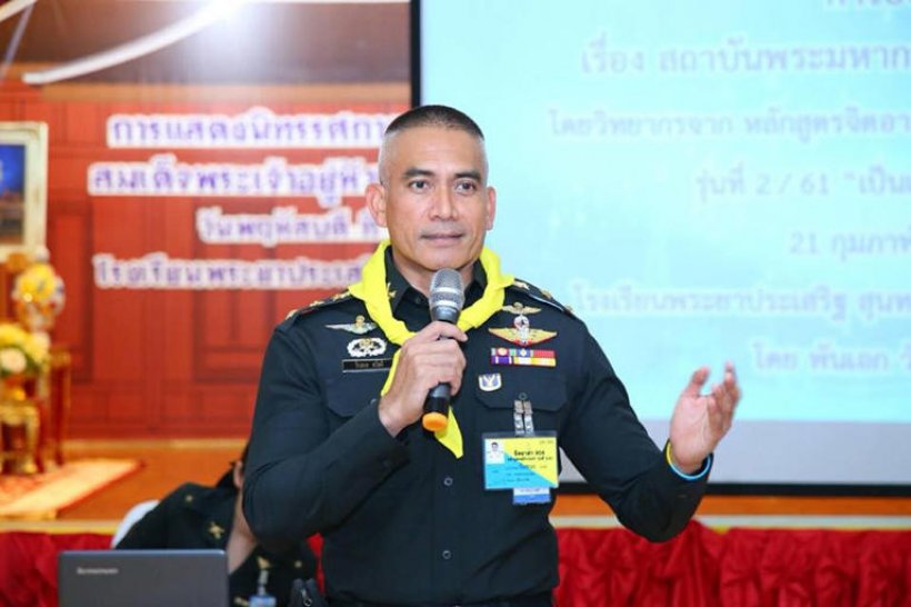 ผู้พันเบิร์ด วิเคราะห์ พี่ใหญ่จีน จะเลือกช่วยกัมพูชาไหม?