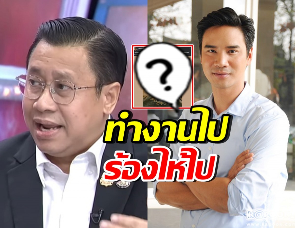 จักรภพ โพสต์ล่าสุด หลังถกเดือดกับ น็อต วรฤทธิ์ กลางรายการ