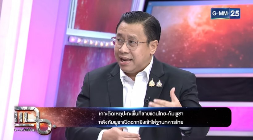 จักรภพ โพสต์ล่าสุด หลังถกเดือดกับ น็อต วรฤทธิ์ กลางรายการ