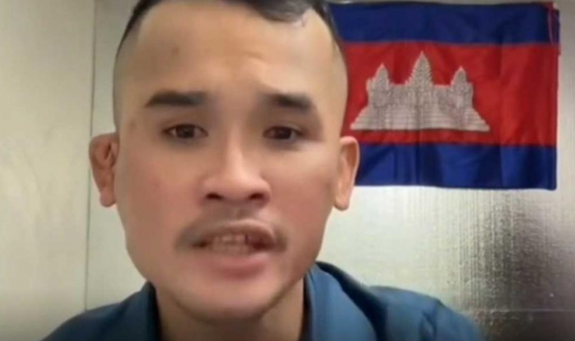 ชะตาขาดไหม?หนุ่มเขมร ฟาดรบ.ฮุนมาเนต บริหารยังไงให้เสียดินแดน