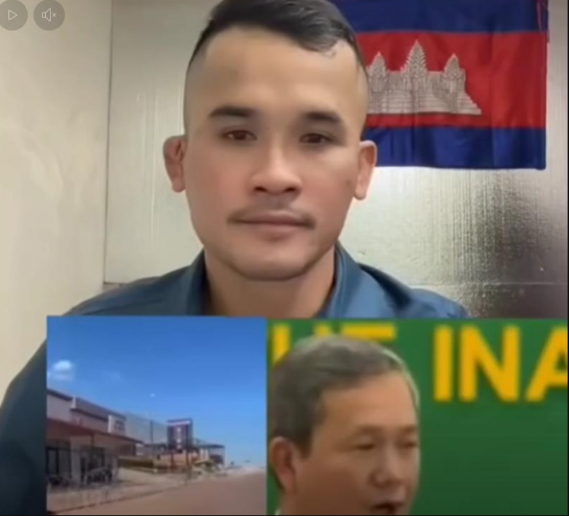 ชะตาขาดไหม?หนุ่มเขมร ฟาดรบ.ฮุนมาเนต บริหารยังไงให้เสียดินแดน