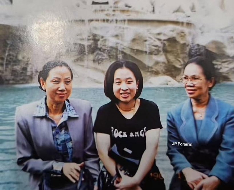 น้อมคารวะ ท่านผู้หญิงระกา พระพี่เลี้ยงผู้ถวายทั้งชีวิตเพื่อพระองค์ภาฯ