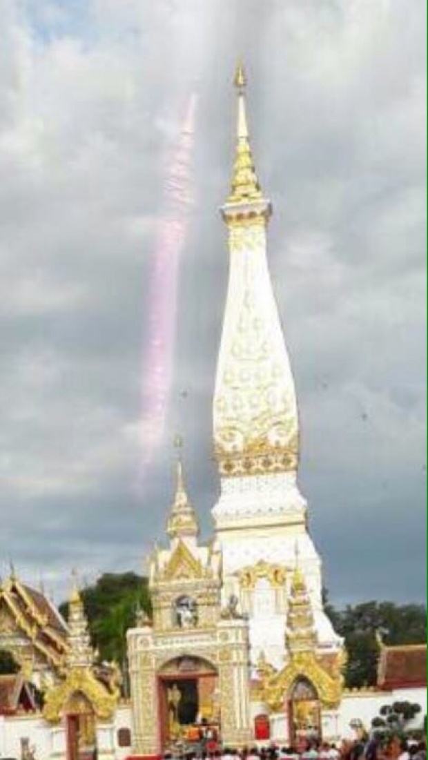 แชร์ว่อน!!ภาพเงาสะท้อน พระธาตุพนม ในวันอาสาฬหบูชา